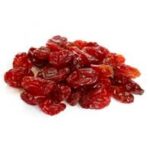 Pasas Rosadas 2025 1kg / 500gr